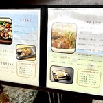 ジーノ - お店入口メニュー