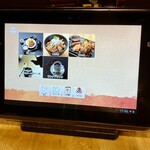 ジーノ - オーダーはタブレット