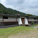 小来川 山帰来 - 