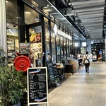 渋谷ワイナリー東京 - 