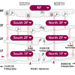 渋谷ワイナリー東京 - 