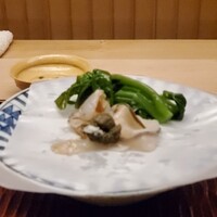 緒方 - 