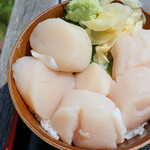 お魚いちば おかせい - 