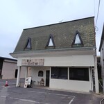 麺家 たけ田 - 外観