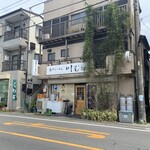 煮干らーめん 川むら - 外観