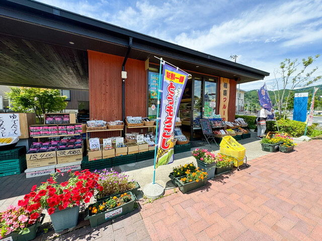 相喜フルーツ（アイキフルーツ） - 女川（その他）の写真