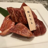 肉の匠 将泰庵  船橋本店 - 