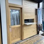 Fcafe - 