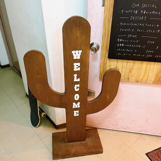 パイル カフェ エビス - 