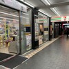 7-ELEVEN 森吉門市