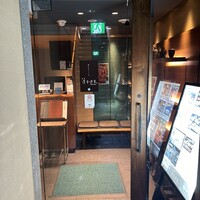 銀座　遠音近音 - 