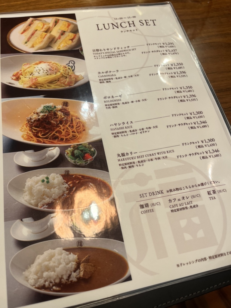 丸 福 珈琲 店 メニュー