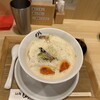らぁ麺 もう利  梅田店