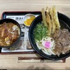 資さんうどん 今福鶴見店