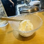 札幌成吉思汗 しろくま - 