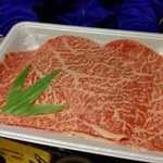 天狗中央精肉店 - 