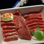 天狗中央精肉店 - 