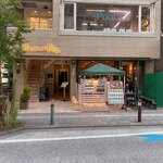 タイ料理とチーズケーキ チャップストックガーデン - 