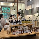 ハーベスト ナガイファーム - 