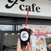 Fcafe - 