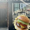 Burger Stand Tender