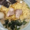ラーメンショップ 長和店