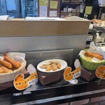 るーぱんカフェ - 