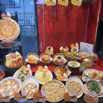 るーぱんカフェ - 