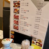 鮨政 西口店 -  鮨政 西口店 -