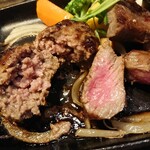 鐵 - ハンバーグとステーキの断面