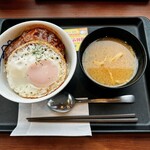 松屋 - エッグハンバーグ丼