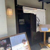 京焼肉 新 先斗町店 - 