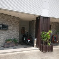 鐵 - 外観