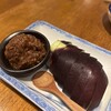 家庭料理 ことこと