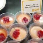 オールデイダイニング カリフォルニア - 桃のブランマンジェ