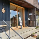 奥山いちご農園 plate - 外観