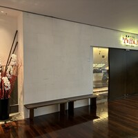 焼肉トラジ 大阪ヒルトンプラザ ウエスト店 - 