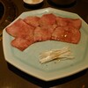 食道園 - 厳選タン 塩