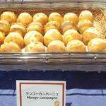 オールデイダイニング カリフォルニア - マンゴーカンパーニュ