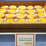 オールデイダイニング カリフォルニア - マンゴーブレッサンヌ