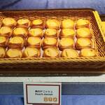 オールデイダイニング カリフォルニア - 桃のデニッシュ