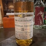 バー エイジング - ポートエレン 21年