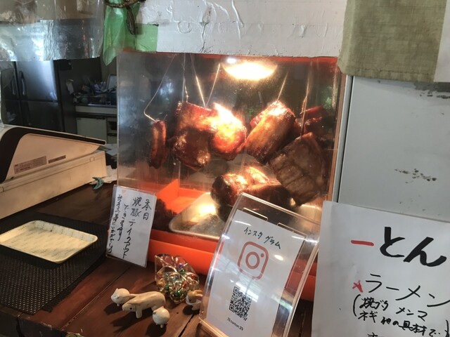 とん吉 - 二俣本町/ラーメン | 食べログ