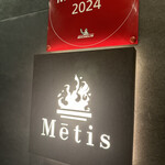 Metis - 