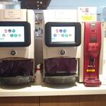 オールデイダイニング カリフォルニア - ドリンクバー