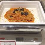 オールデイダイニング カリフォルニア - プッタネスカ