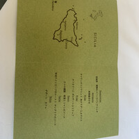 Ristorante Crocifisso - 