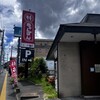 井手ちゃんぽん 小戸店
