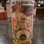 バー エイジング - インチガワー