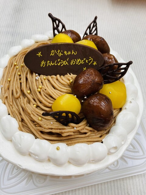 Okashi Kobo Pan Dora photo 2